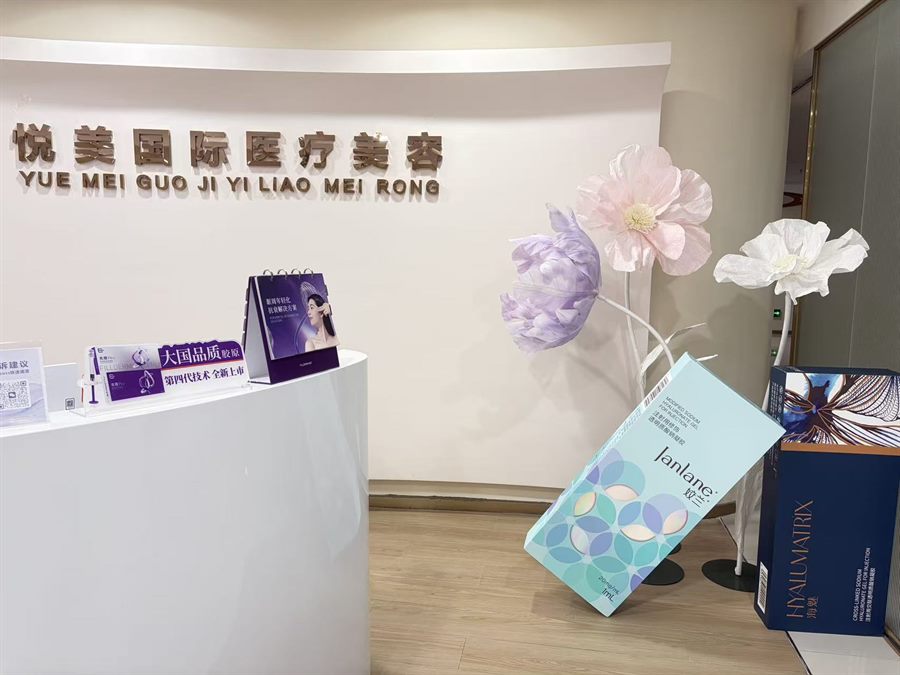 门店形象墙实拍