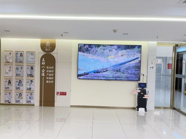 品牌墙：五好一公道